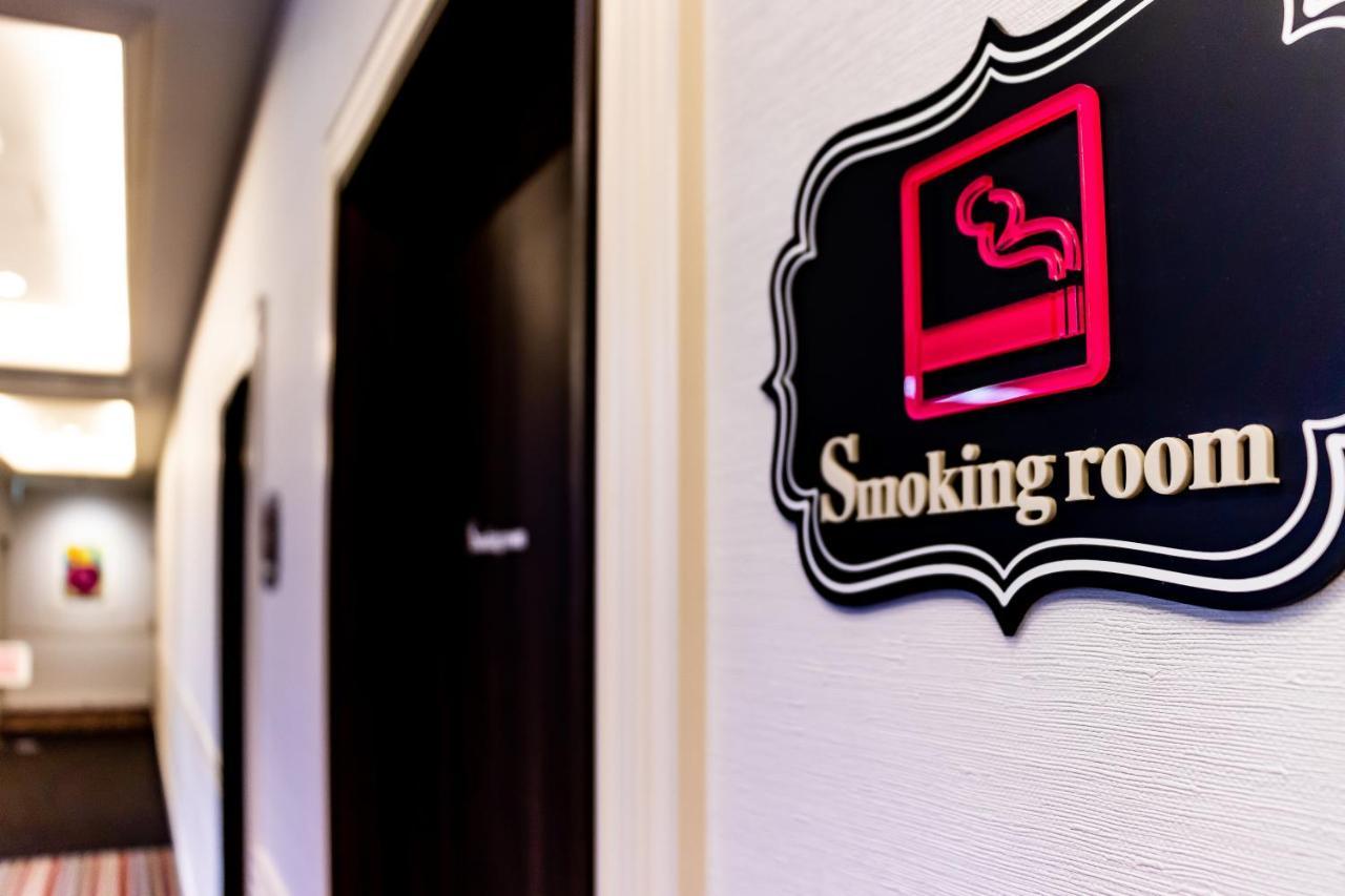 卢克索南柏格兰德公园酒店 柏市 外观 照片
